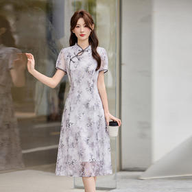 「自」全新升级【铂金会员247/天猫329/差价82】(01926)洛诗琳新中式旗袍连衣裙女2026新款显瘦气质中长款碎花裙