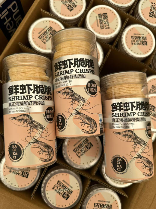 鲜虾脆脆  虾片 商品图2