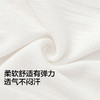 【商场同款】巴拉巴拉宝宝连体衣婴儿抱衣女童2026新款网纱拼接萌 商品缩略图3