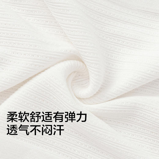 【商场同款】巴拉巴拉宝宝连体衣婴儿抱衣女童2026新款网纱拼接萌 商品图3