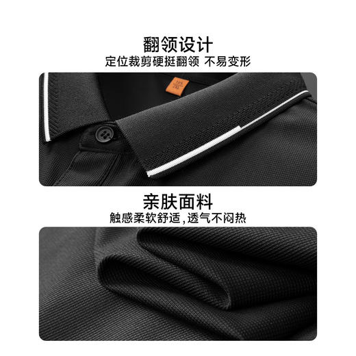 【DWP】300斤大码短袖POLO衫夏季透气商务休闲翻领T恤男士上衣夏季速干 商品图4