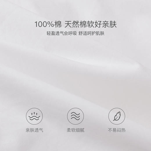 马克珍妮春日白花女童纯棉中长半裙2026年夏装新款560608 商品图4