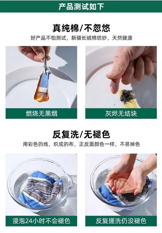 工厂直发 米马定制老粗布凉席  夏天睡着凉爽又舒服 商品图2