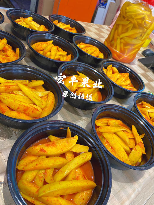 【宏丰精选】梅汁芒果新鲜到货，口感很好，超级有味，活动价‼️‼️17.8元一盒， 商品图3