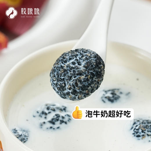 胶娘娘黄精黑芝麻丸 商品图6