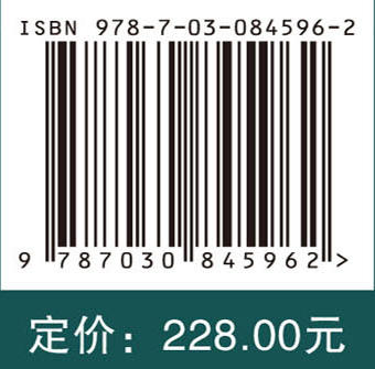 寄生虫检验诊断图谱与案例分析 商品图4