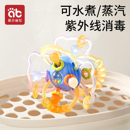 曼哈顿手抓球婴儿硅胶可啃咬牙胶小月龄幼儿宝宝玩具0到6个月以上 商品图4