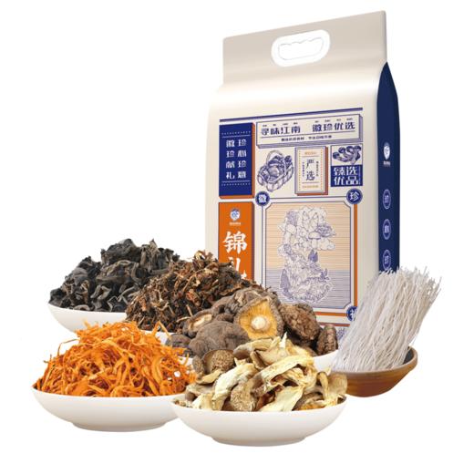 山珍锦礼精选款 （净含量:518克）香菇/木耳/梅干菜/ 商品图0