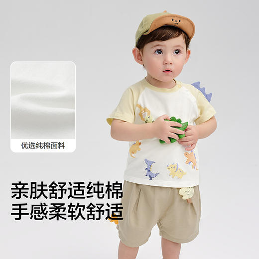 【商场同款】巴拉巴拉宝宝短袖t恤婴儿男童上衣2026新款萌趣时尚 商品图3