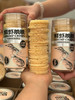 鲜虾脆脆  虾片 商品缩略图0