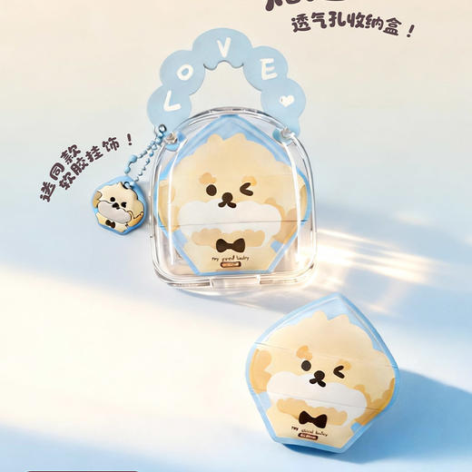 小萌盒胖墩子粉扑-纪念日百货门店同款170343102 商品图1