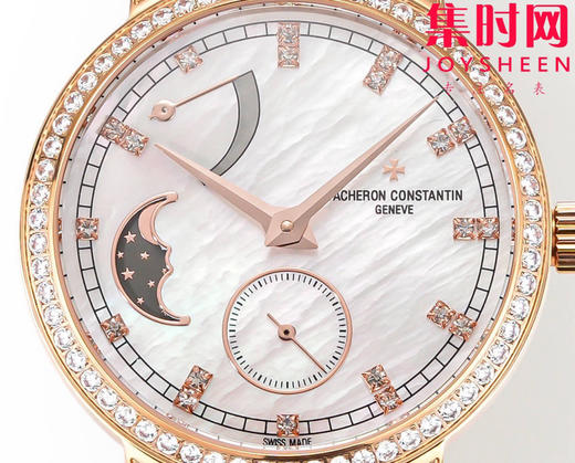 江诗丹顿传袭月相系列 女士腕表 表盘直径36mm 商品图3