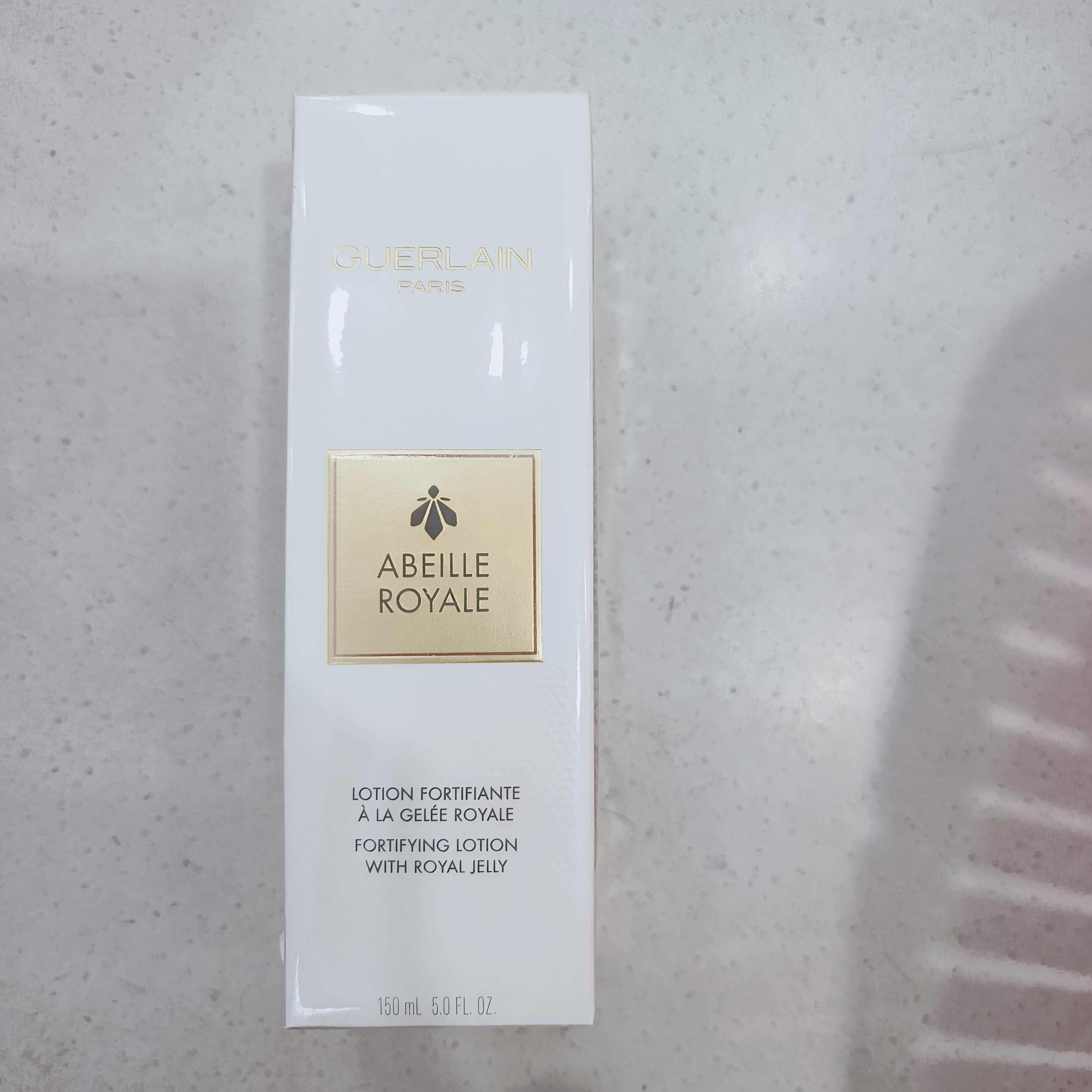 法国娇兰帝皇蜂姿蜜润精粹液150ml