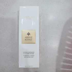 法国娇兰帝皇蜂姿蜜润精粹液150ml