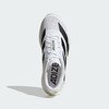 Adidas阿迪达斯ADIZERO EVO SL 超轻透湿排汗缓震竞速美学马拉松跑步运动鞋JH6206 商品缩略图2