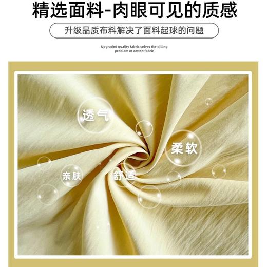 【高腰显瘦设计、垂感遮肉面料】白色半身裙女春夏季2026年新款高腰a字中长款蓬蓬裙小个子百褶裙.TA 商品图2