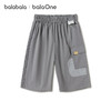 巴拉巴拉童装儿童七分裤男童2026夏装新款凉感抗菌百搭工装运动裤 商品缩略图4