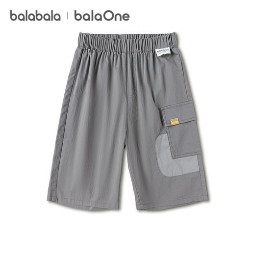 巴拉巴拉童装儿童七分裤男童2026夏装新款凉感抗菌百搭工装运动裤 商品图4