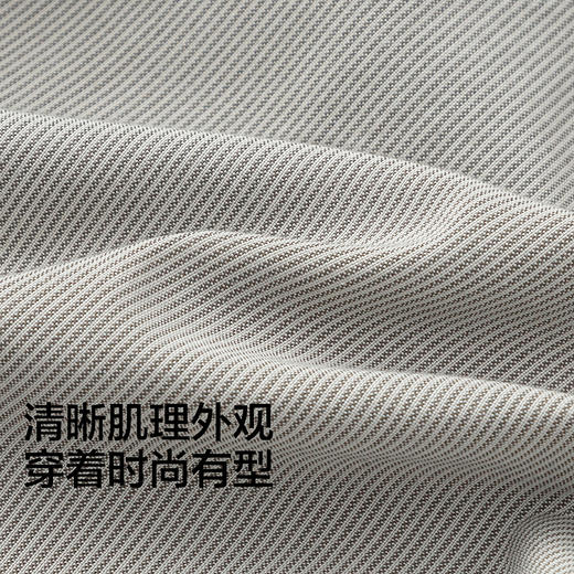 【商场同款】巴拉巴拉童装儿童长裤男女童2026新款夏季灯笼束口裤 商品图3