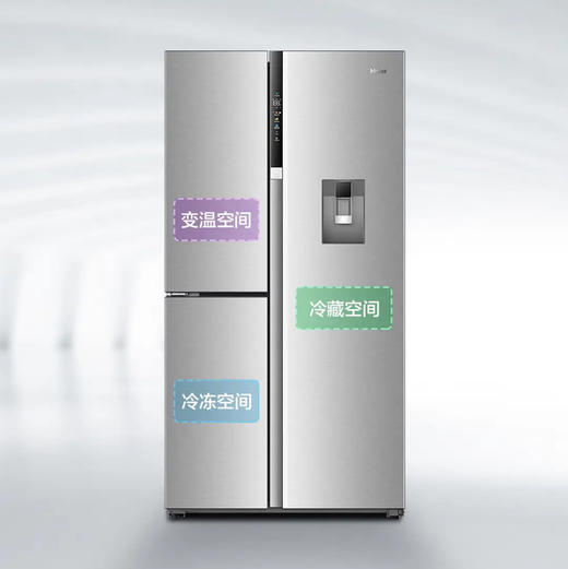 海尔（Haier）冰箱 BCD-585WGHFTH7S7U1 商品图1