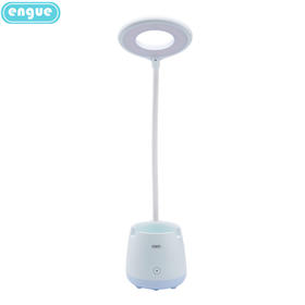 engue恩谷笔筒护眼台灯EG-599桌面收纳学习台灯无蓝光危害