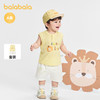 【商场同款】巴拉巴拉宝宝套装婴儿两件套男童2026新款夏装休闲萌 商品缩略图0