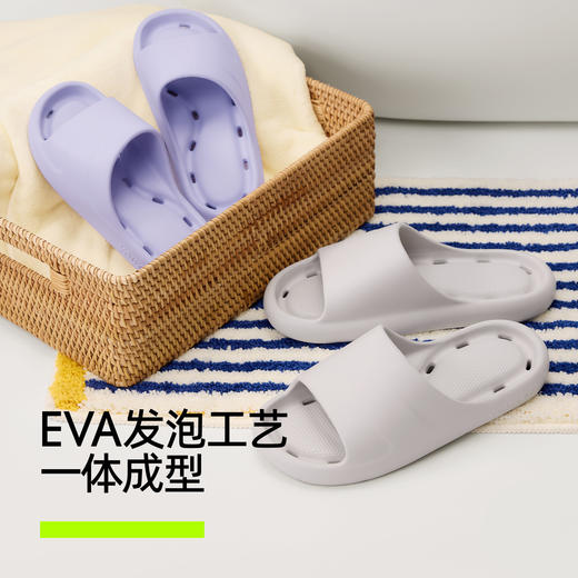 【新品上新】有棵树eva防滑防臭速干情侣家居拖鞋-J7003 商品图2