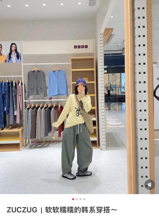 一店d 𝐀𝐧𝐤𝐨𝐫𝐚𝐮樶--新面包肥锥裤
26春新品 每年必爆的一条神裤 今年这条更是把工装风和山系风融合的恰到好处  很喜欢它的长度
区别于以往 商品图1