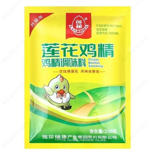 莲花鸡精调味料200g 商品图0