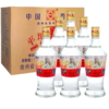 2019年平坝窖酒经典三号，46度兼香型白酒，光瓶简装酒，整箱500ml*6瓶。 商品缩略图6