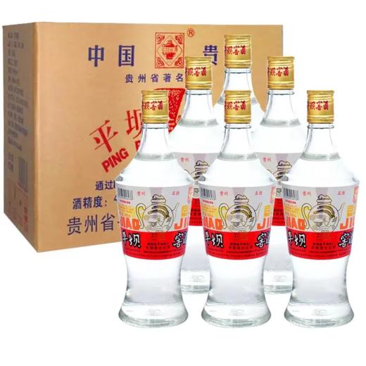 2019年平坝窖酒经典三号，46度兼香型白酒，光瓶简装酒，整箱500ml*6瓶。 商品图6