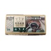 五合三宝560g松花蛋(8枚） 商品缩略图0