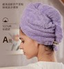 干发帽 |  吸水干发浴帽 加长款 商品缩略图2