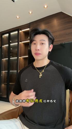 36307SDSA男装2026新款高贵轻奢潮牌拼接印花字母短袖T恤舒适亲肤百搭