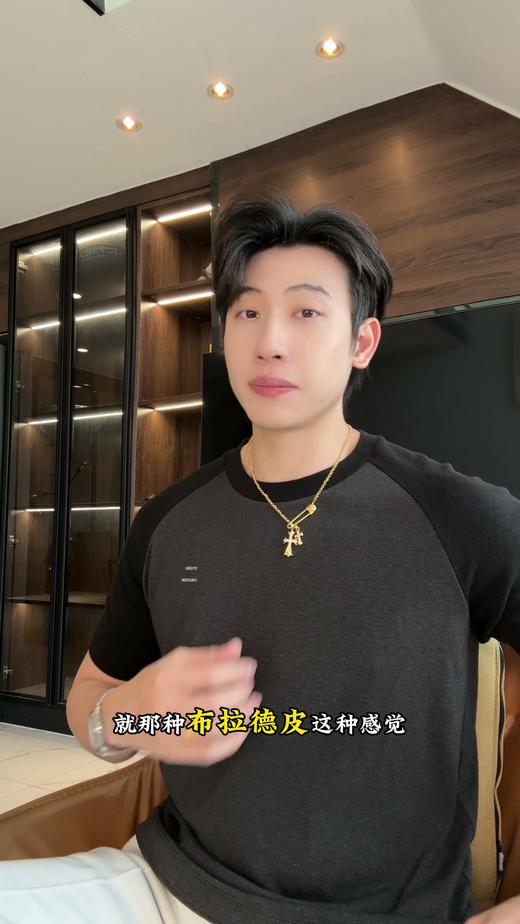 36307SDSA男装2026新款高贵轻奢潮牌拼接印花字母短袖T恤舒适亲肤百搭 商品图0