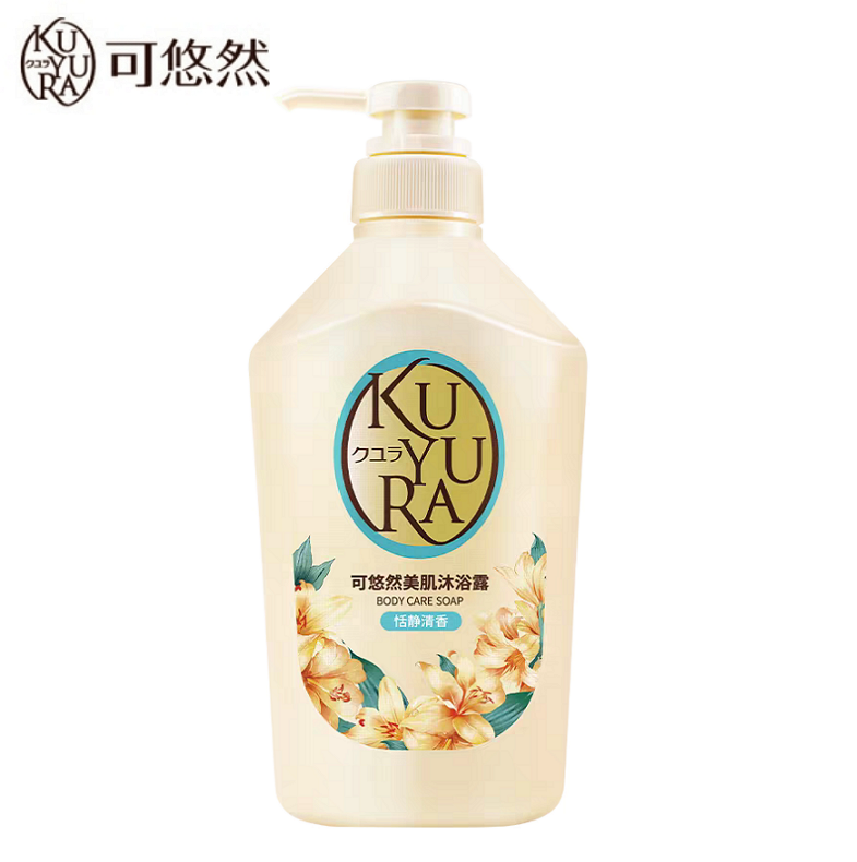 资生堂可悠然美肌沐浴露（恬静清香型）