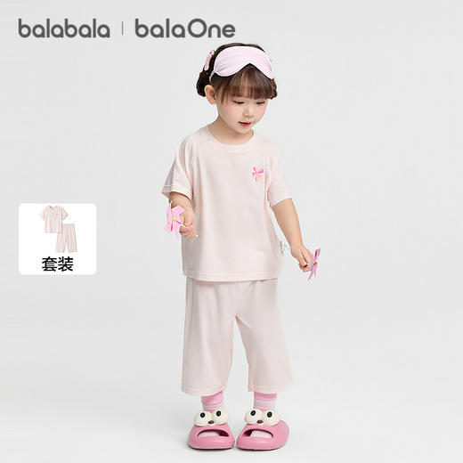 巴拉巴拉儿童睡衣套装夏季空调服男童女童家居服宝宝短袖短裤舒适 商品图0