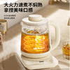 【自营】先锋DX-518液体加热器(养生壶)1.8L煮茶器多功能花茶壶燕窝炖盅智能定时 商品缩略图2