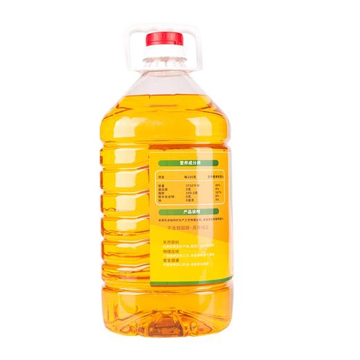 【自营】花家盛世 玉米油5L 非转基因压榨油玉米糁玉米渣新	HJSS004 商品图2