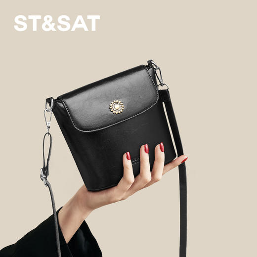 星期六高智感气质斜挎单肩包包SSD521A0VP 商品图1
