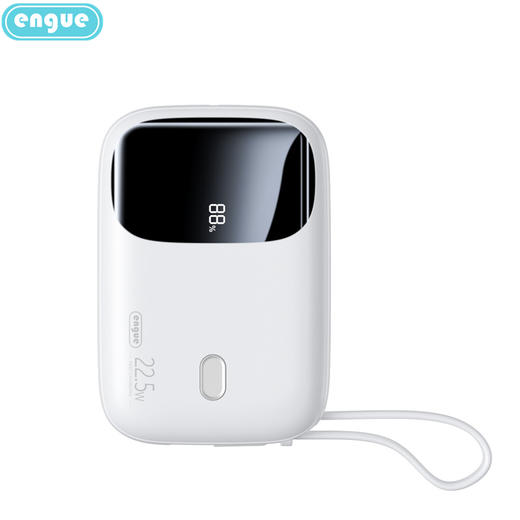 【自营】engue恩谷 自带双线PD快充充电宝 EG-PD12pro免带线共享充电智能数显 商品图2