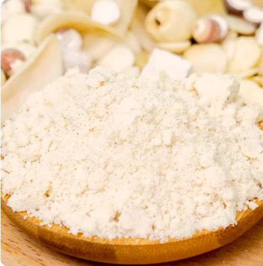 悦意杏仁粉北杏七白粉美白女士冲泡饮营养早餐代餐粉200G 商品图1