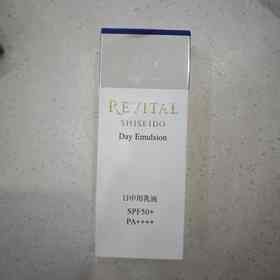 悦薇防护精华乳spf50+ pa++++ 40g