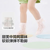 巴拉巴拉宝宝袜子夏季网眼袜透气薄婴幼儿中筒袜女童甜美两双装 商品缩略图3