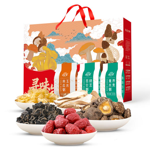珍谷双萃礼盒 （净含量:540克）/山珍/香菇/木耳/红枣/ 商品图0