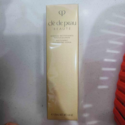 肌肤之钥净彩洁面膏湿润型125ml 商品图0