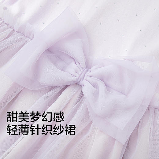 【商场同款】巴拉巴拉童装女童裙子儿童连衣裙2026新款夏针织纱裙 商品图3
