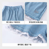 【实体店同款】女童全腰牛仔短裤夏季新款安奈儿童装XG626254 商品缩略图4
