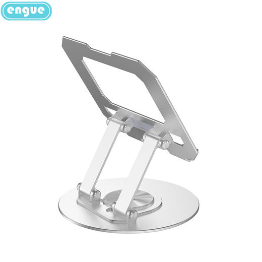 【自营】engue恩谷金属折叠平板手机两用支架EG-03S双轴调节防滑硅胶追剧网课 商品图0