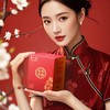 【超模君严选 CCTV央视展播】粤一宝新会陈皮 8年/13年陈皮 50g/罐 商品缩略图0